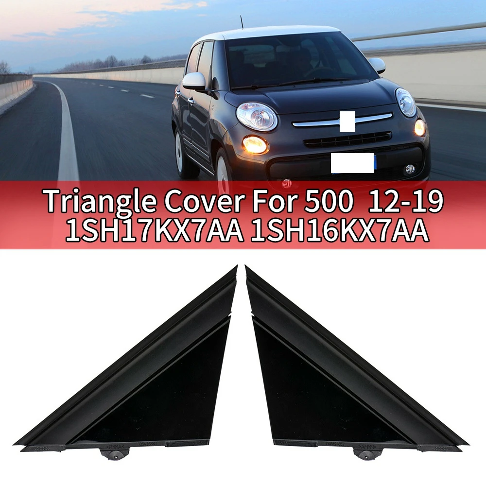 Matte Black Door Mirror Flag Cover For Fiat 500 2012-2019 - Pair For Low Gloss Grained Trim Models