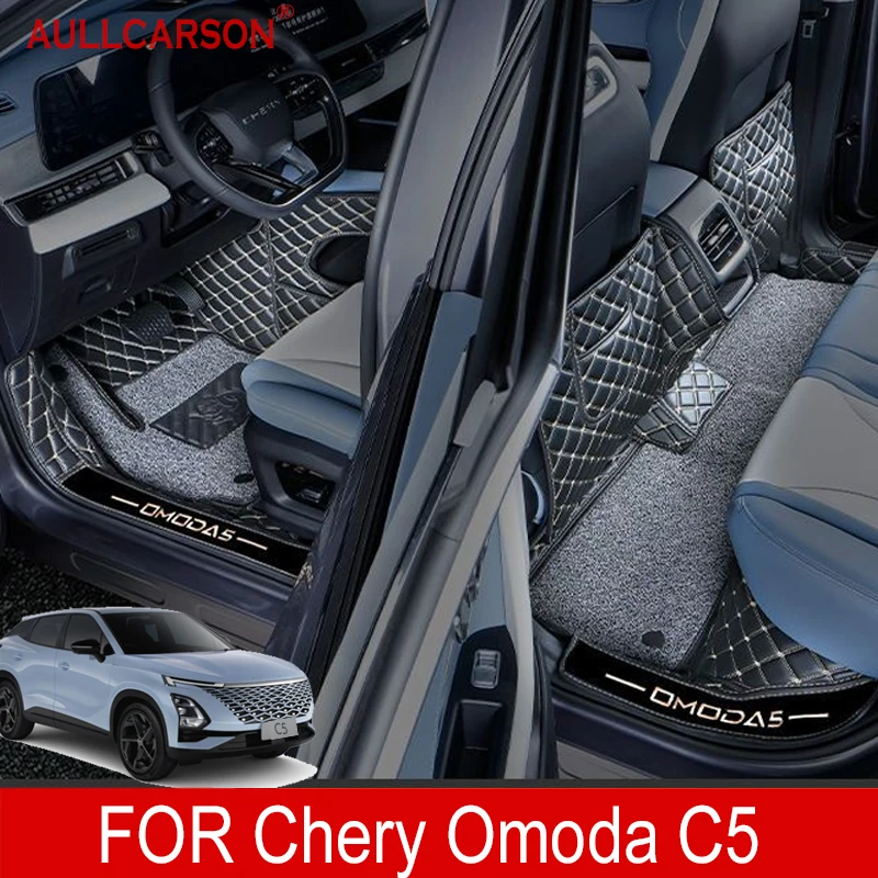 Anti-Schmutzig Für CHERY OMODA 5 2022-2025 LHD Nach PU Leder Auto Foor  Matte Tragen Beständig Wasserdicht draht Matte Auto Zubehör - AliExpress