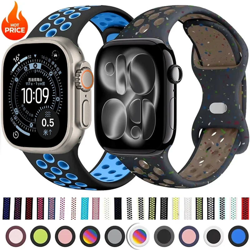 Breathable Silicone Strap for Smartwatches - 2025 Edition