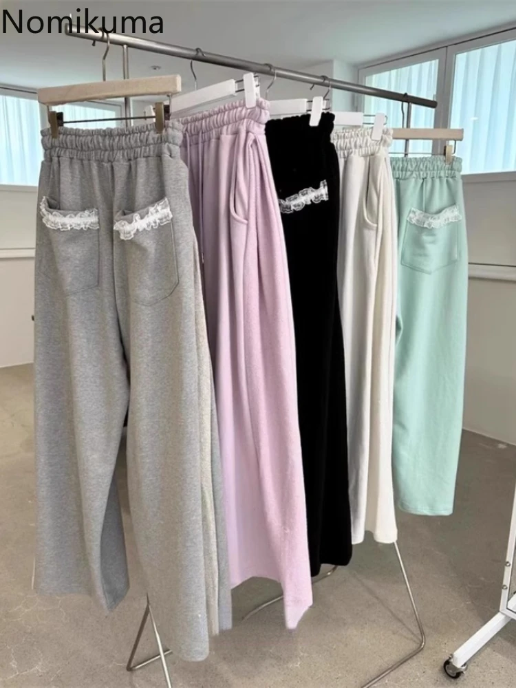 Korean Sweatpants Women Patchwork Lace Contrast Color Y2k