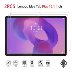 Premium Tempered Glass Screen Protector Set - Clear HD Film (IdeaTabplus 12.1inch)