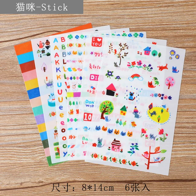 6pcs/lot  Waterproof Cartoon Cute Transparent Diy Decoration Stickers Korea Hand Account Stickers Kawaii Plastic Cup Stickers D