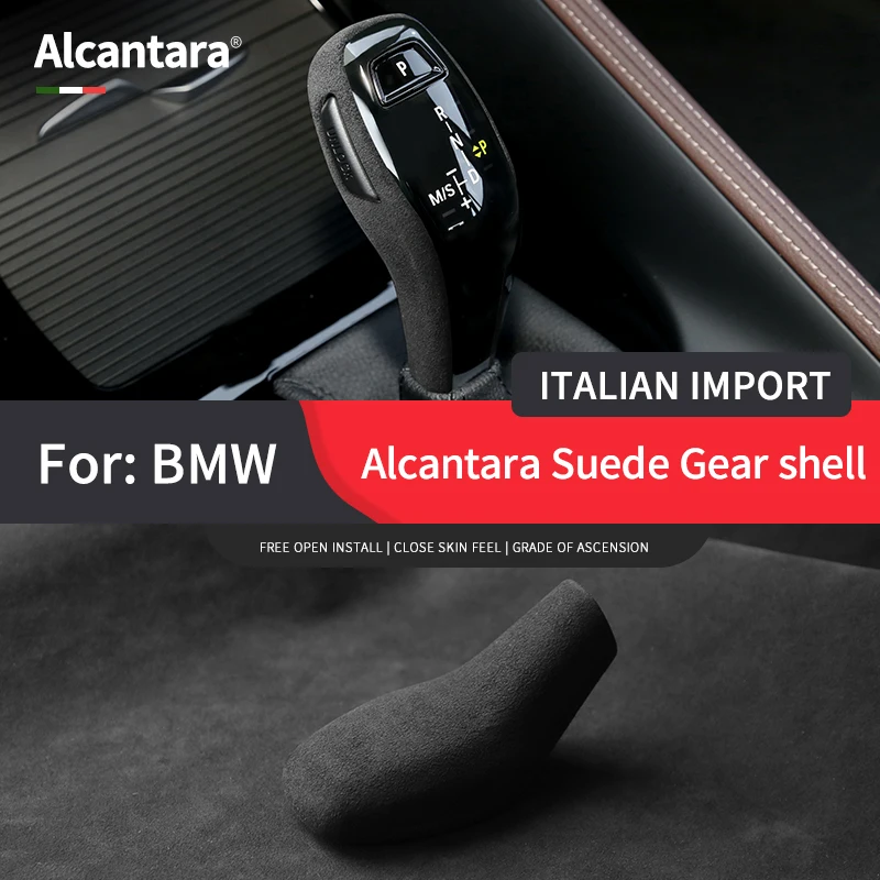 

Защитная крышка рычага переключения передач для BMW X1 X2 1series 2