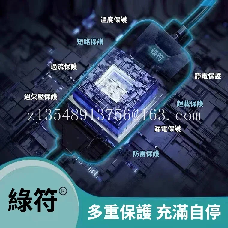 Type1 American Standard J1772 Tesla Charger 110V220V Electric Vehicle Applicable to Taiwan, USA, Canada