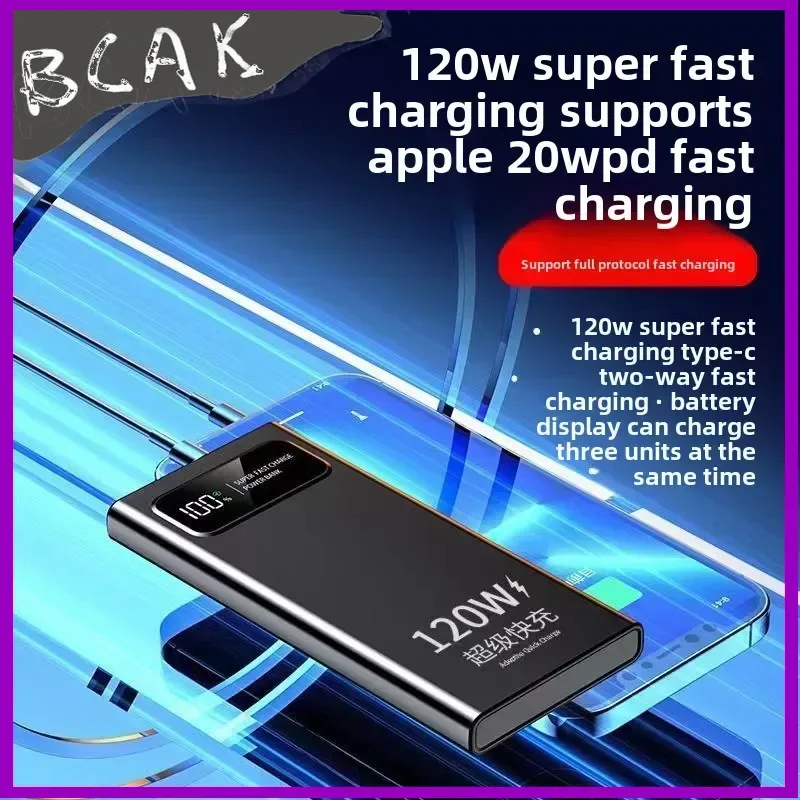 고품질 BCAK 신형 120W 스타일 파워뱅크 20000mAh 초고속 충전 대용량 모바일 신형 전원 공급 장치