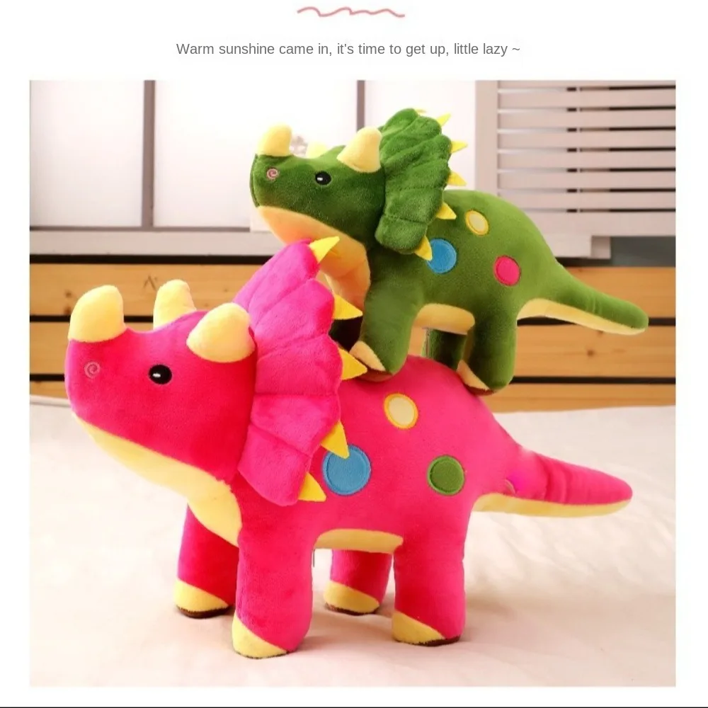 Creative 40/60CM Triceratops Plush Toy Cute Big Dinosaur Plush Toys Gifts Soft Stuffed Animals Dolls for Kids Girls Boys