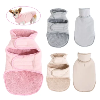 Large Dog Reversible Jacket Warm Fleece Winter Coat Adjustable High Neck Pet Vest Dogs Cat Clothes for Labrador Golden Retriever