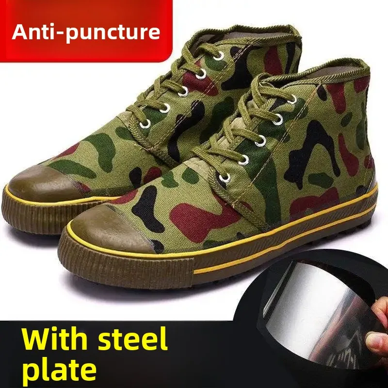 Stab-resistant-high-top big flower * FC2588 rubber sole