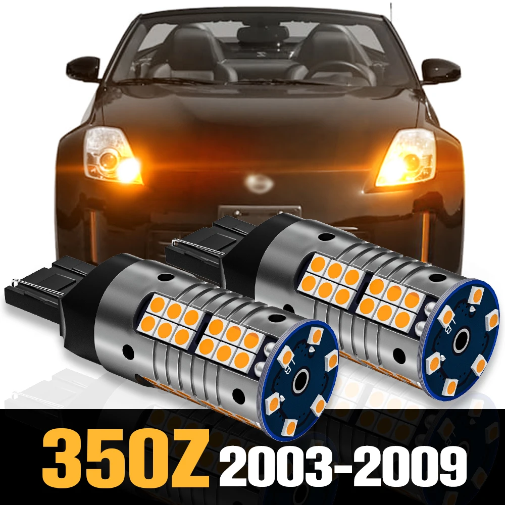 

2pcs Canbus LED Turn Signal Light Lamp Accessories For Nissan 350Z Z33 2003-2009 2004 2005 2006 2007 2008