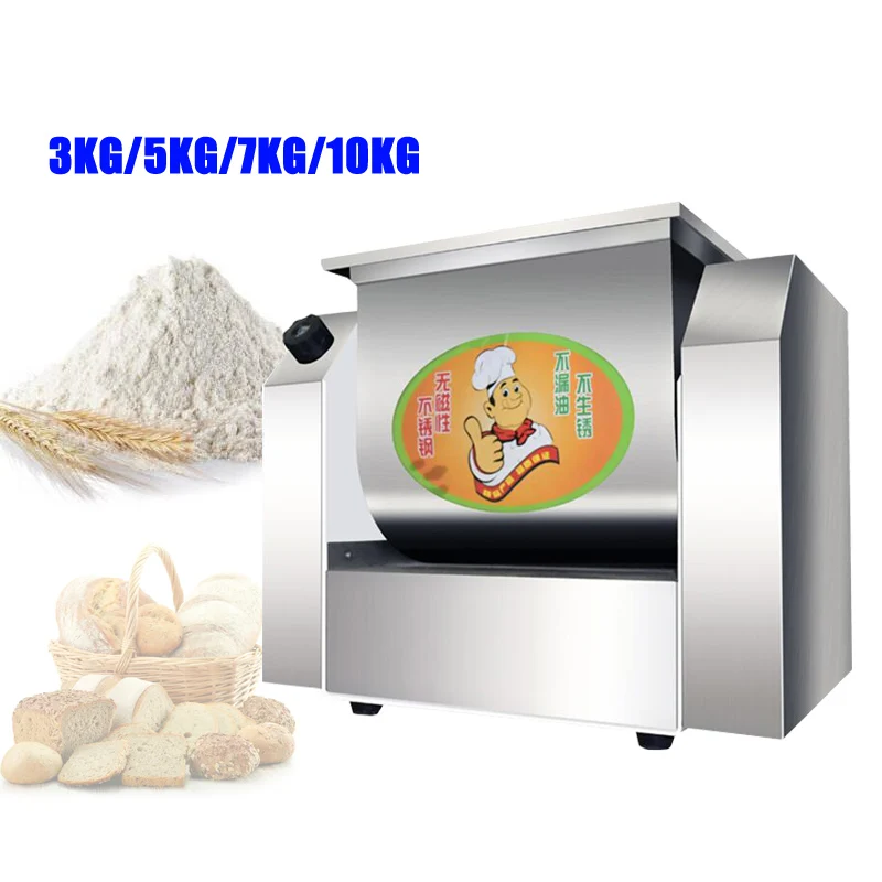 

Commercial Flour Dough Mixer Stainless Steel Dough Mixing Kneading Machine 220V 110V