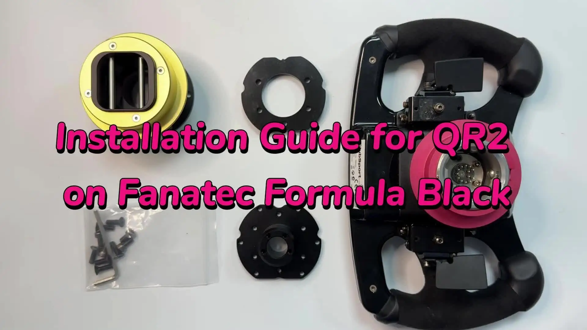 古い Fanatec ステアリング ホイールを QR1 から QR2 互換性に