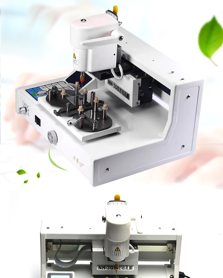 NH-3G Optical Eyeglasses Processing Equipment Lens Driller High-precision Digital Rimless Drilling Machine