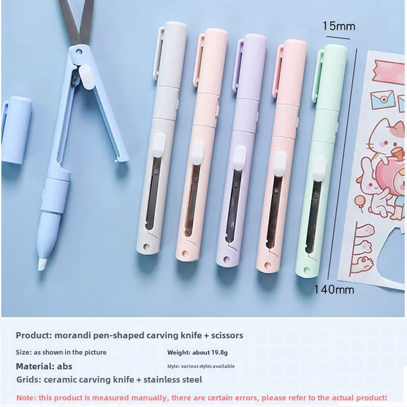 Paper Cutter Stationery Scissors Double-Headed Knife Handbook Cutting Mini Scissors Carving Knife