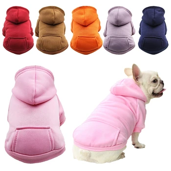 Fleece Pet Clothes Dog Warm Vest Winter Cute Hoodie Sweater Coat Costumes for Small Medium Pet Puppy Shirt Jacket Clothing 1