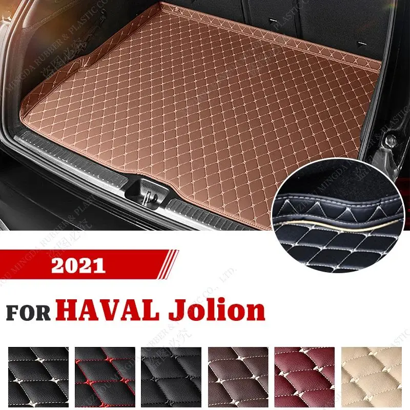 

Высококачественный кожаный коврик для багажника автомобиля HAVAL jolion 2021, пользовательские автомобильные аксессуары, украшение интерьера автомобиля