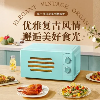 Buy S6ec1ed7cdbe74bca8238aba79b557c0ci. in Australia.