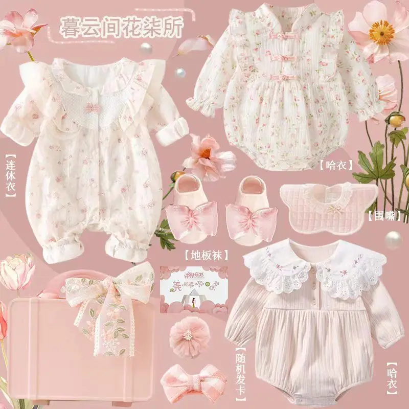 Newborn Gift Box Set for First Month 4