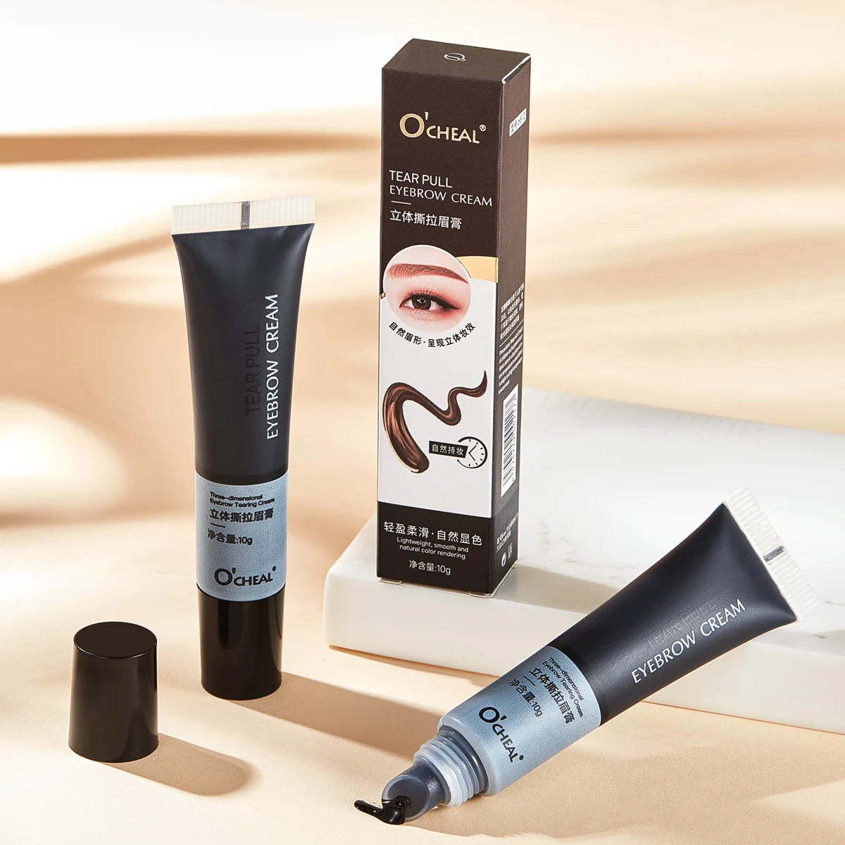 OCHEAL Eyebrow Gel Peel Off Natural Tinting Tattoo Waterproof Long Lasting Eye Cream Coloring Eyebrow Glue Quick Dry Brow Makeup 6
