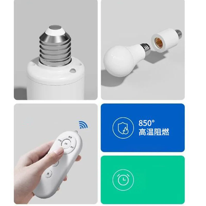 E27 or B22 Remote Control Light Bulb Base Socket S6ec24ca56a934d64bfc82f9db5f9bbe9t