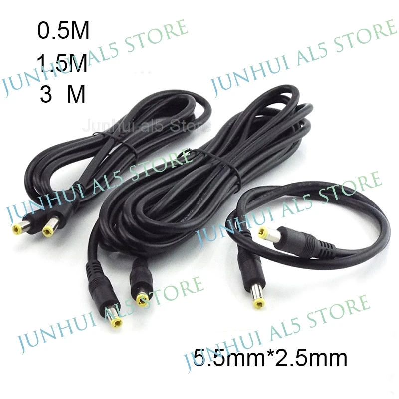 0.5/1.5/3M DC 12V 10A 전원 공급 장치 분배기 남성-남성 커넥터 5.5mm*2.5mm 플러그 전원 어댑터 연장 케이블 B5