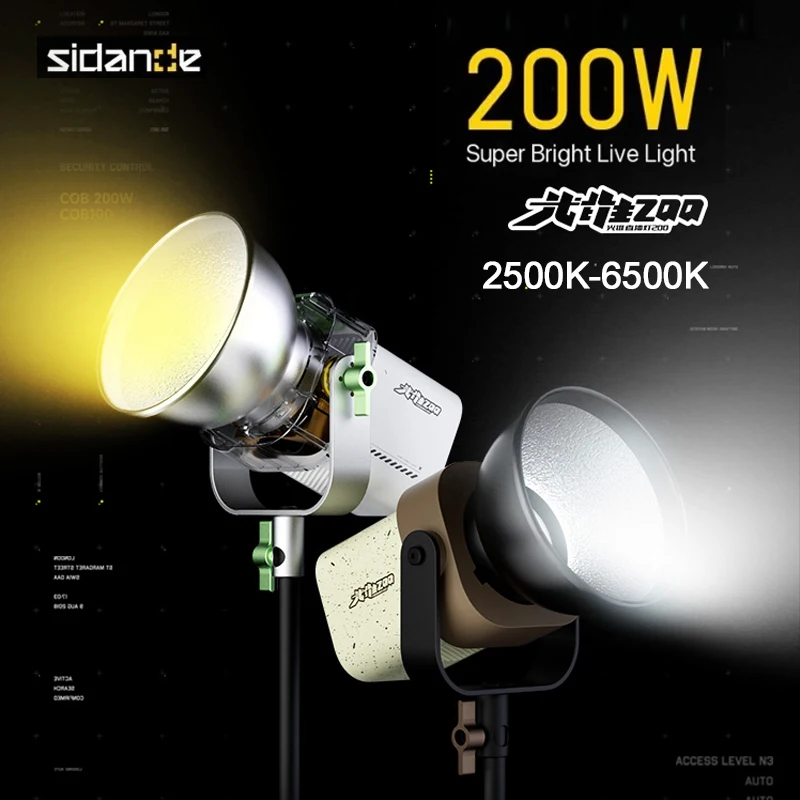 

SIDANDE LED Video Light 200W High Power Photography Light Bi-color 2500K-6500K Bowens Mount Continuous Output Lamp w/APP Control