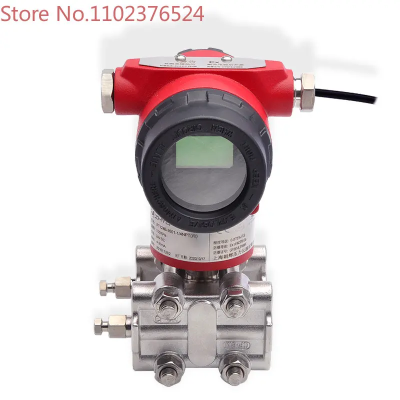 

ZHYQ manufacturer hot selling 4-20mA 3051 DP differential pressure transmitter with hart protocol