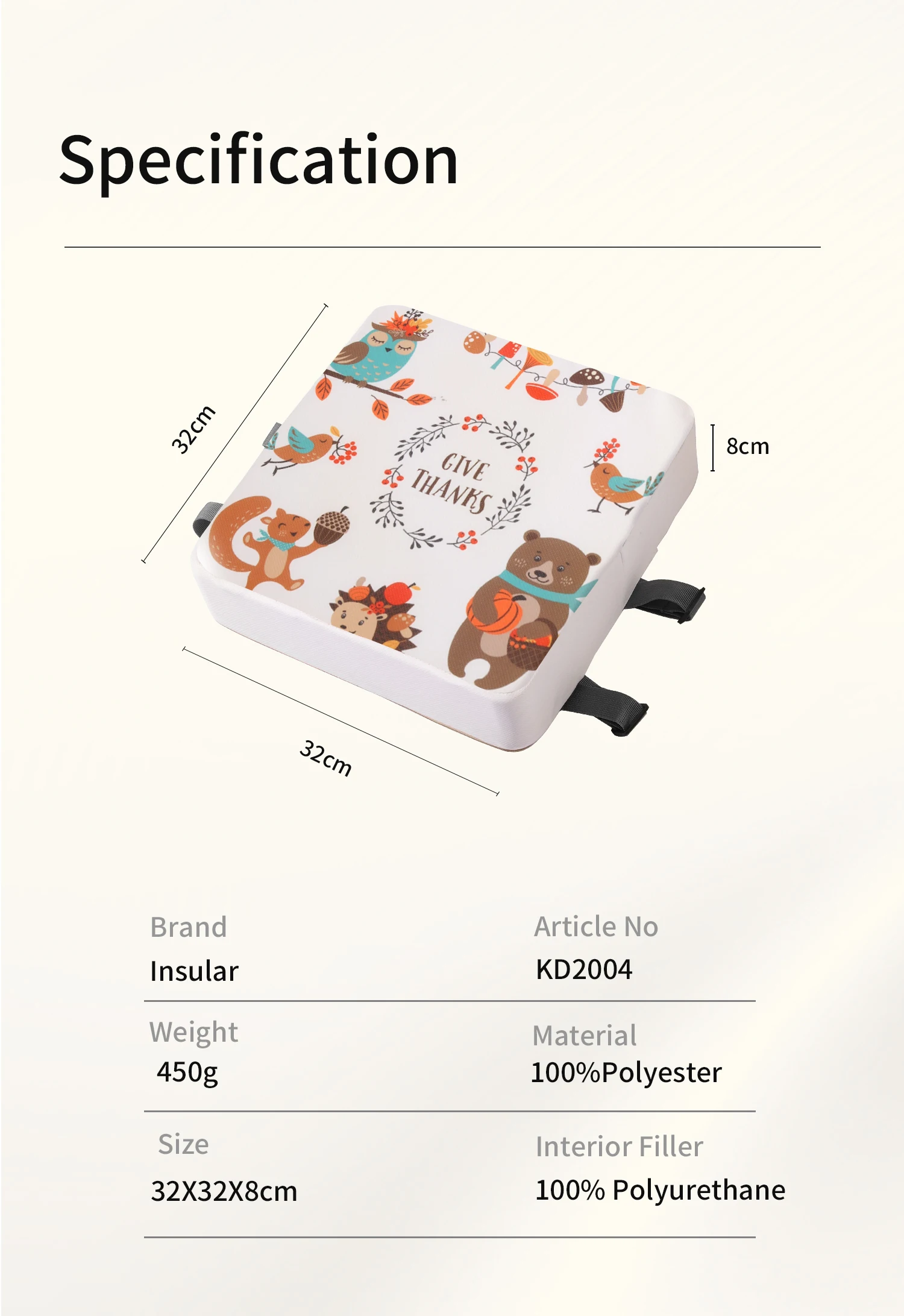 Slide image 70c51bba6b6c4820a0e240f7cbe7d87d