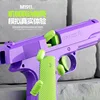 Stress Relief  Model Gun Continuous Throwing Hanging Revolver Launcher Toy Gun Outdoor Play Entertainment Kids Gift 5
