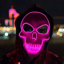  Halloween Horror Skull Mask LED Cold Light Mask LED Halloween Mask Cosplay Mask Halloween Party Decoration Luminous Skull Masks 