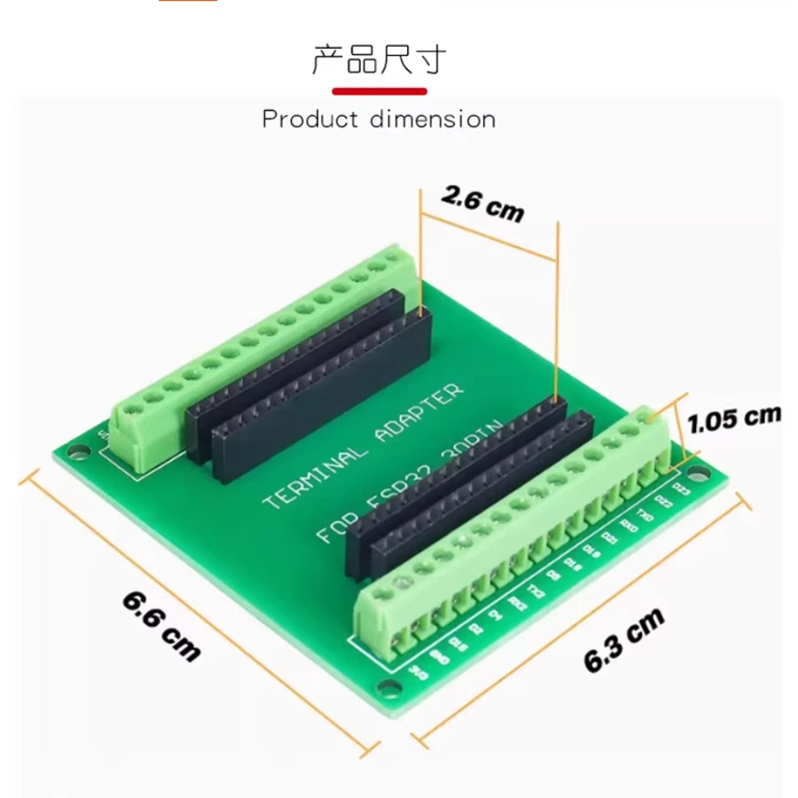รูปสินค้า บอร์ดพัฒนา ESP32-S3 44 ปิน สำหรับโปรเจกต์อัจฉริยะ