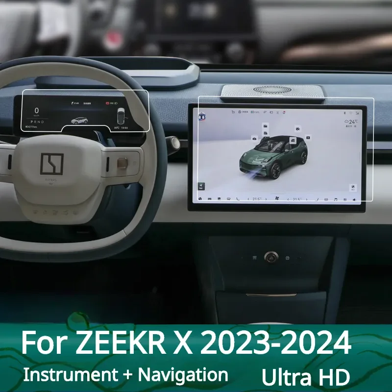 ZEEKR X 2023-2024 액세서리, 자동차 인테리어 내비게이션 LCD 화면, 강화 유리 보호 필름, 긁힘 방지 필름