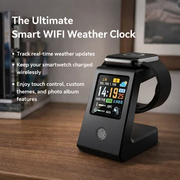 Smart WiFi weather clock 1