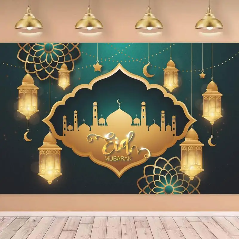 2023 Eid Al-Fitr   ,   õ,  ̽ Ƽ, Eid Al Adha, 180x110cm