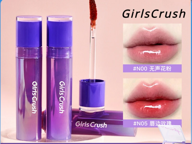 

GirlsCrush Trendy Water Gloss Lip Glaze Mirror Film-forming Moisturizing Color Non-stick Makeup