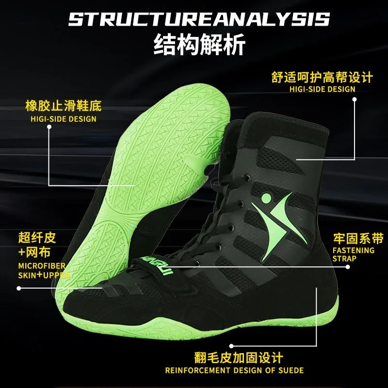Martial Arts Shoes Wrestling Boots Professional Wrestling Boots for Unisex Black Mesh Boxing Shoes Mens Womens Luxury Brand Gym Shoes Couples Non-Slip Boxing Shoe