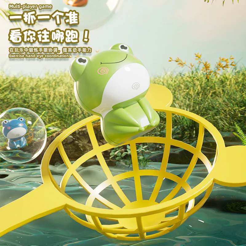 Children's catapult frog turntable cartoon net fishing bouncing little frog concentration training sound and light electric toy 4