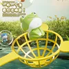 Children's catapult frog turntable cartoon net fishing bouncing little frog concentration training sound and light electric toy 4