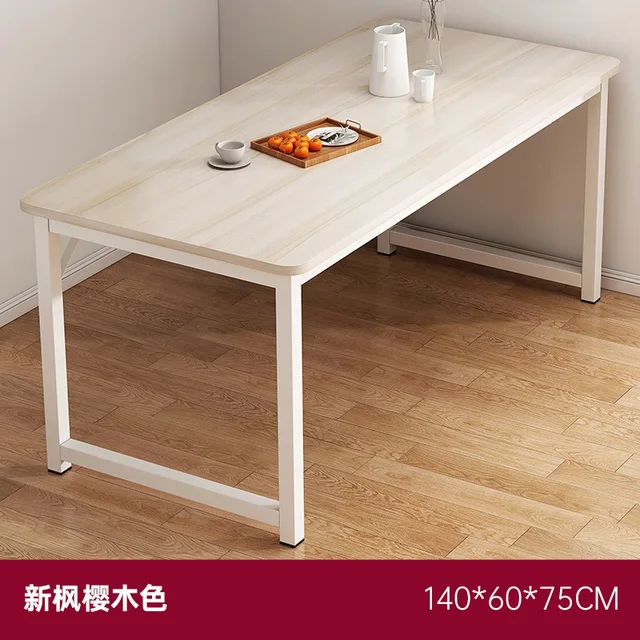 140x60x75cm