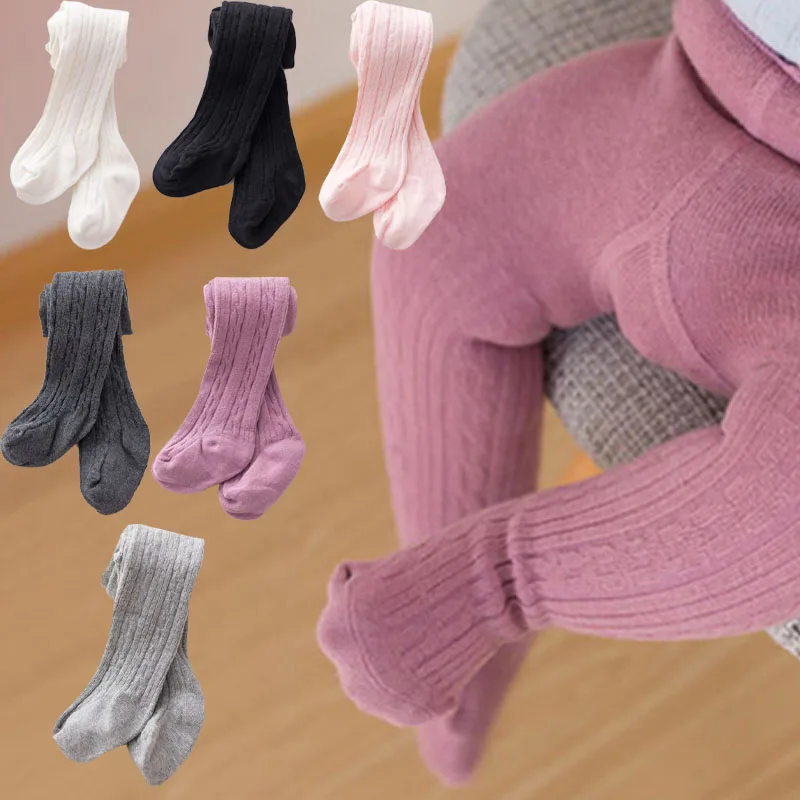 Leggings per bambini Collant Calzini morbidi ed elastici per tutto il corpo per neonati Pagliaccetti per bambini striscianti Biancheria intima lunga in cotone 0-24 mesi