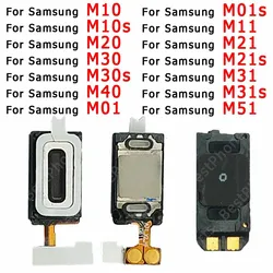Premium Ear Speaker Receiver for Samsung Galaxy Smartphones (For M11)
