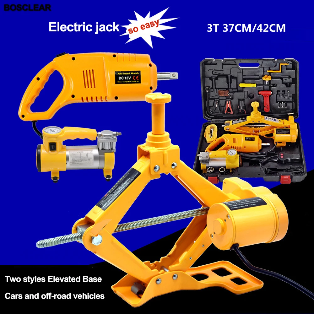 ElectricCarJackLiftingScissorsJacksKitWithImpactWrenchAir
