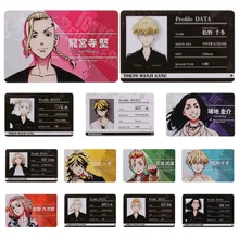 

1Pcs Anime Tokyo Revengers Figures Name Cards Manjiro Ken Hanagaki Takemichi PVC Student ID Card For Fans Gift Props
