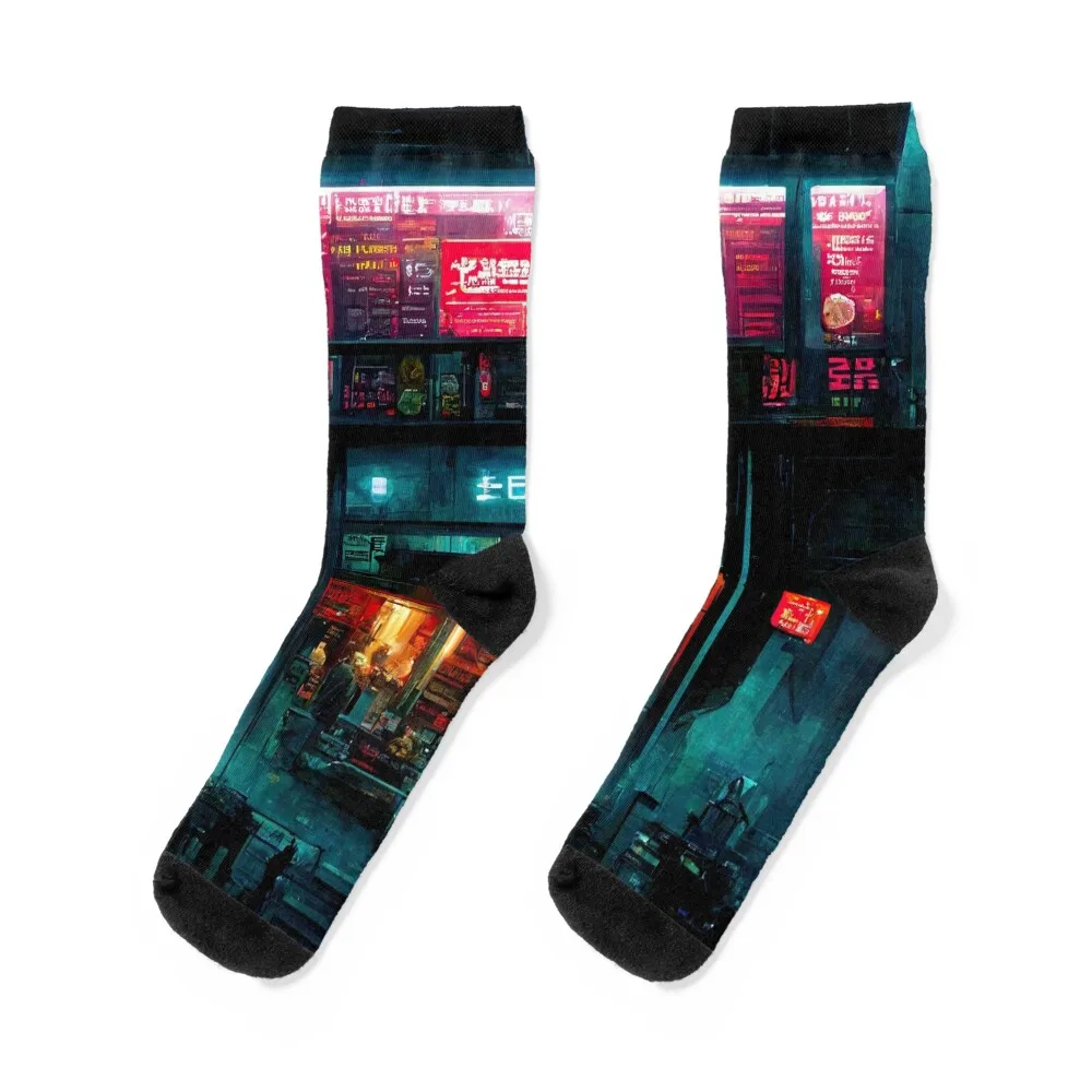 

The City Broth Socks Antiskid soccer professional running New year's Socks Women Men's
