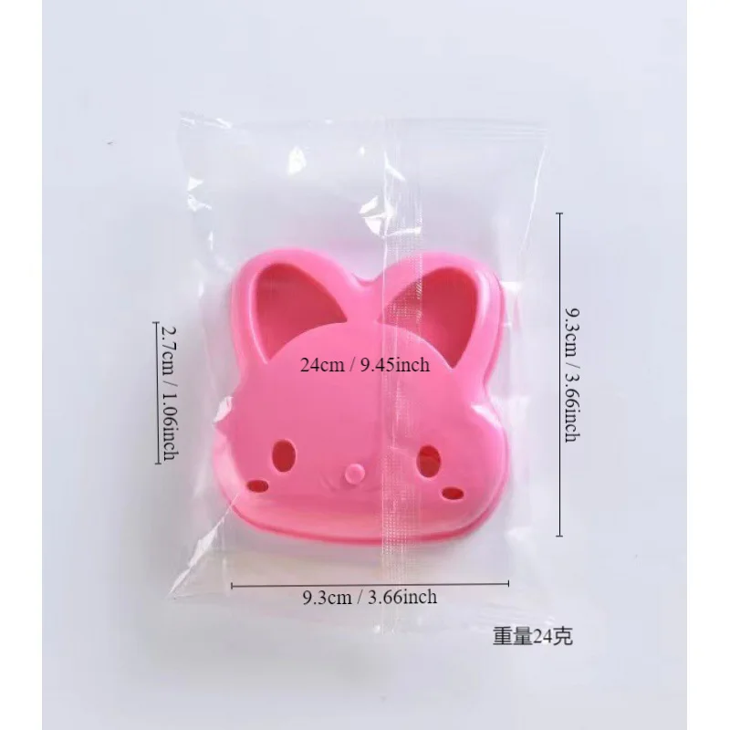 Description Picture 2 of itemSandwich Mould Bear Mini Cartoon Cute Bear Rabbit Car Sandwich Sealer Kids Bento Lunch Mold Cookie Cutter Baking Pastry Tools