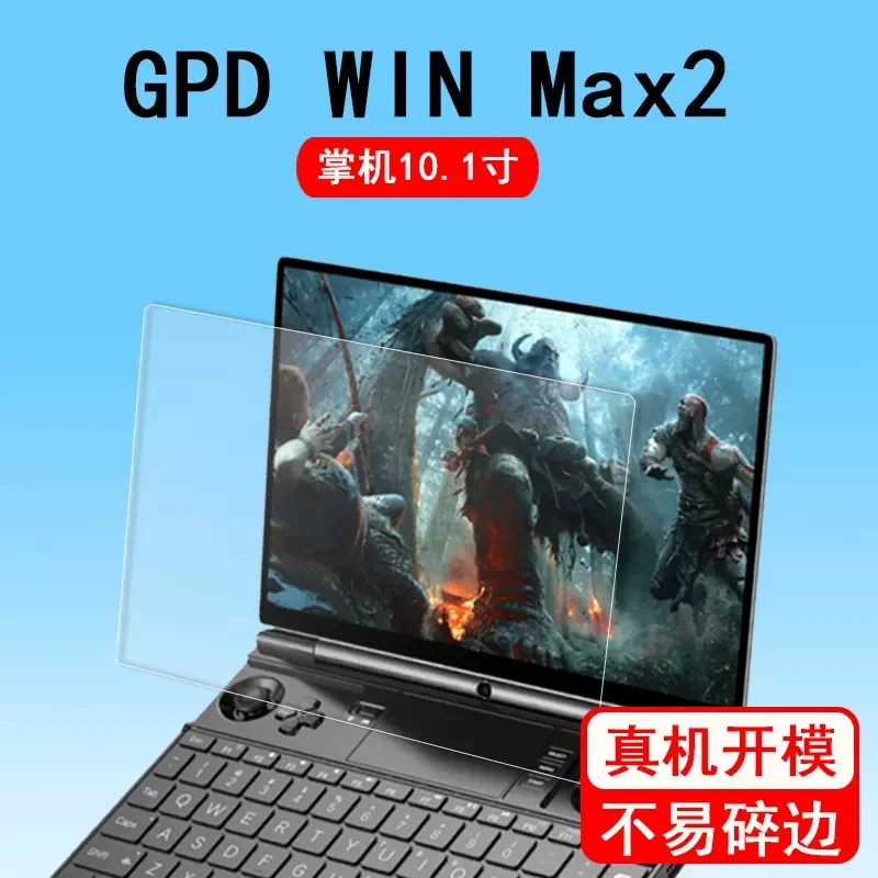 Pellicola Salvaschermo Flessibile Antiriflesso Opaca Antiriflesso In Vetro Temperato Premium Antiscivolo Per 2022 Gpd Win Max 2 10.1