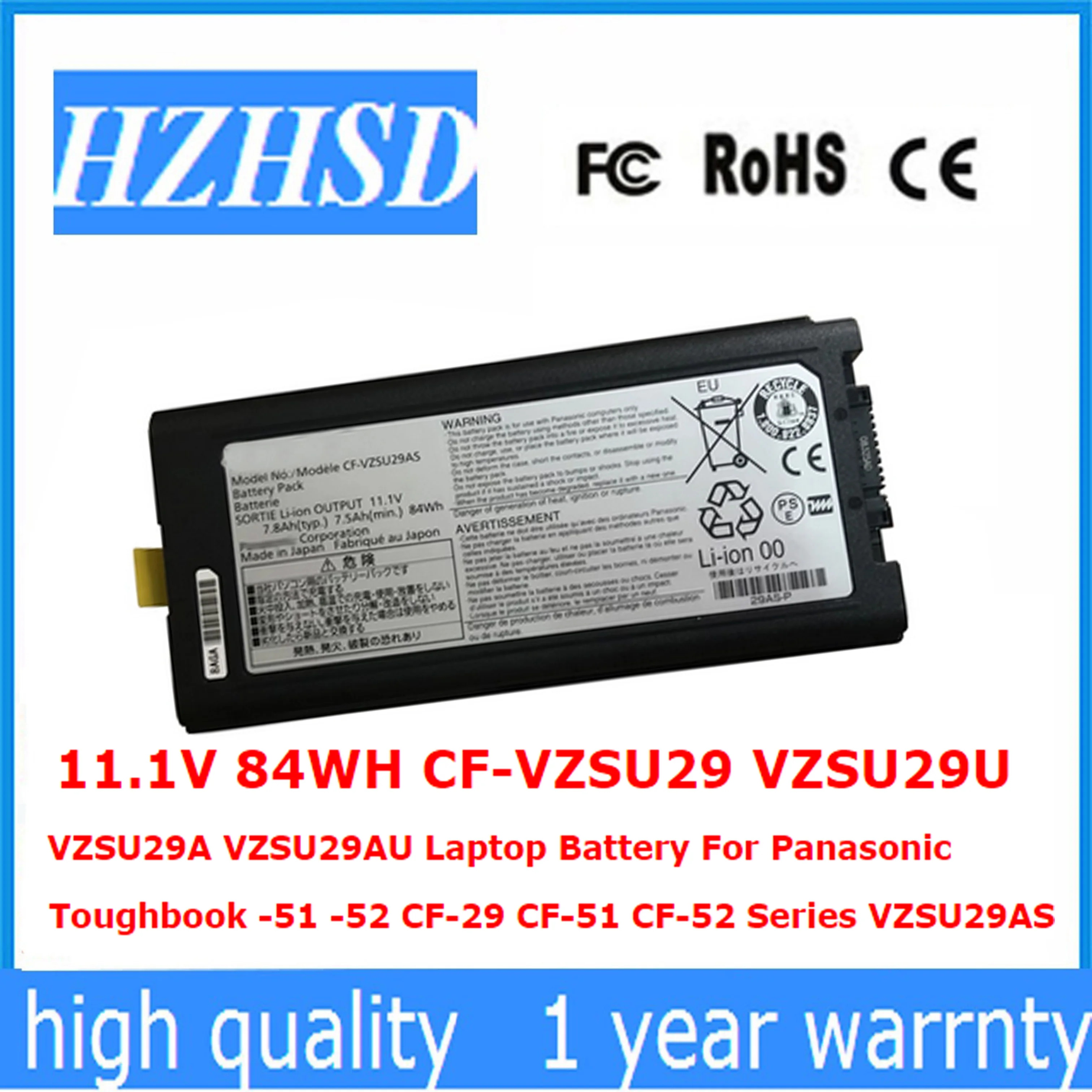 

11.1V 84WH CF-VZSU29 VZSU29U VZSU29A VZSU29AU Laptop Battery For Panasonic Toughbook -51 -52 CF-29 CF-51 CF-52 Series VZSU29AS