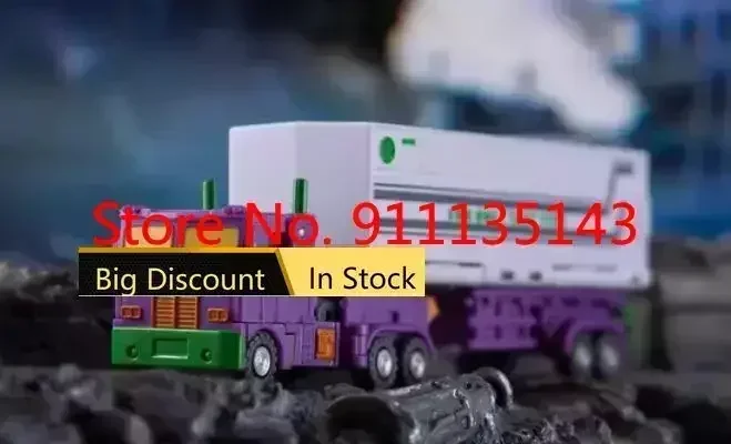 

Dr.Wu DW-E04E With Trailer In Stock