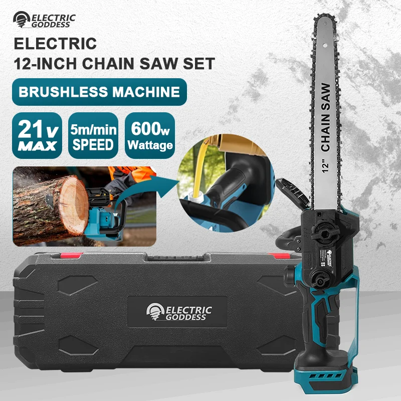 EGOD 12 inch Brushless Cordless Electric Chainsaw 600W Handheld Home Yard Woodworking Chainsaw Power Tool For Makita Battery