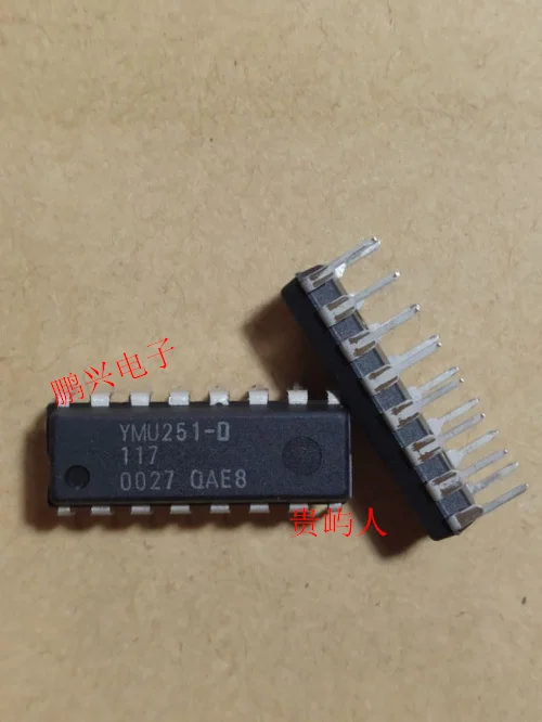 

Free shipping YMU251-D IC DIP-16 10PCS