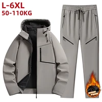 Plus Size 6xl 5xl Sportswear Men Softshell Thick Fleece Lined Hooded Hoodie Suit Menswear Jacket Pants 2 Pieces Set Tracksuits 1